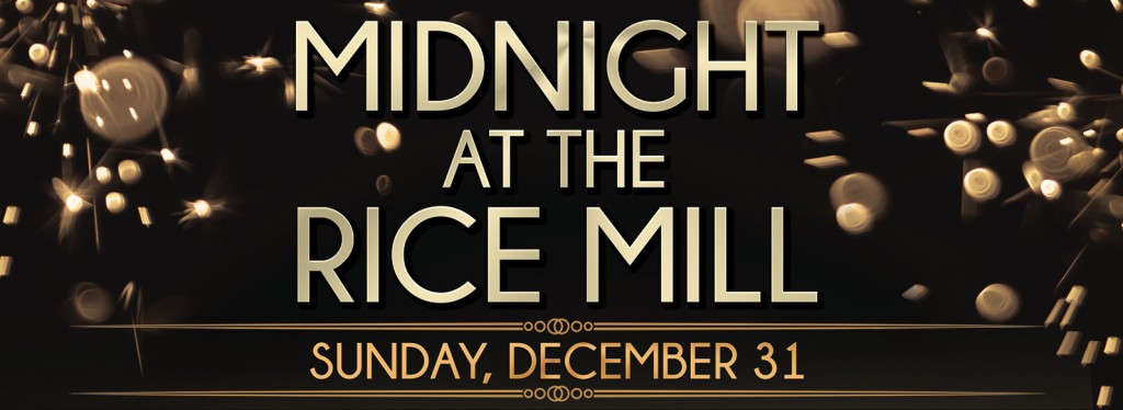 midnight_at_the_rice_mill